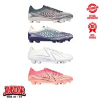 Home specs reacto deviant fg junior